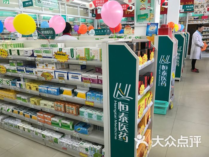 100种创新医疗器械大揭秘\n中国食品药品网最新消息：近日，国家药监局审批通过了先健科技（深圳）有限公司生产的创新产品，即“髂动脉分叉支架系统”的注册申请。该产品可用于治疗腹髂动脉瘤或髂总动脉瘤。