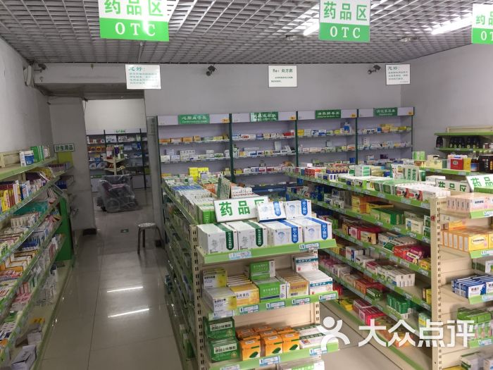 12种保健食品可能对健康造成危害。据中央社记者颜伶如波特兰3日专电报道，最新一期美国《消费者报导》指出，这些保健食品包括乌头草在内，都是用草药制成的膳食补充剂，潜在地对人体健康构成威胁，建议消费者不要服用。