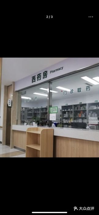 20招防范塑料化学品入侵体内 