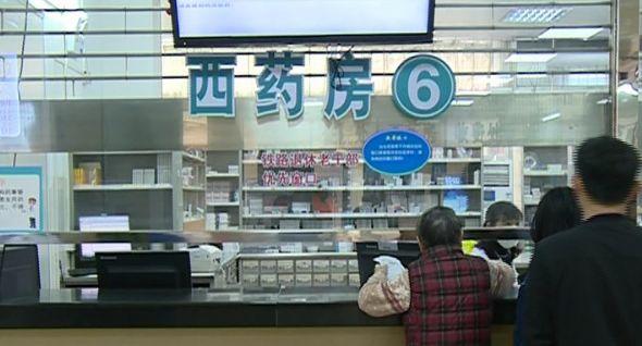 45年前研究今发布：“健康脂肪”并非健康 